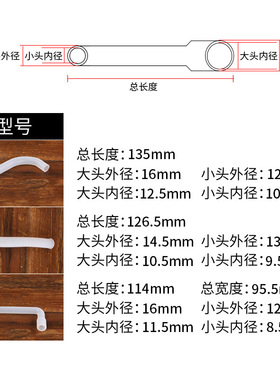 饮水机配件净水器加热罐直管弯管硅胶软管冷热水管进出水管排水管