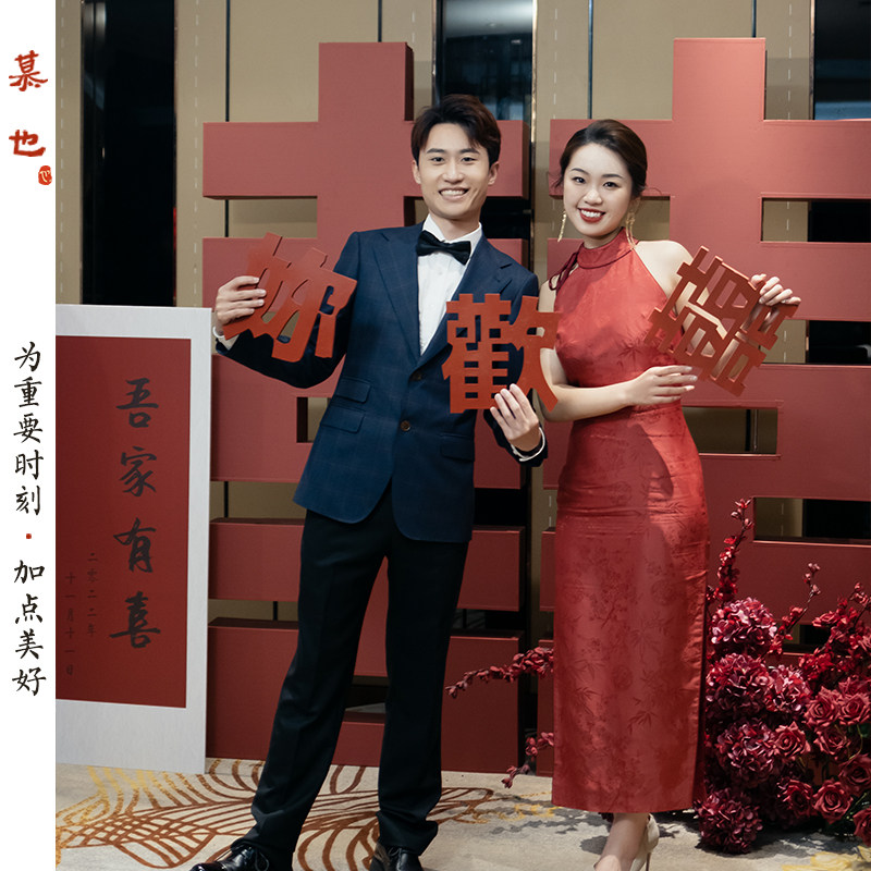订婚布置装饰背景墙kt板定制迎宾牌用品大全套中式婚礼订婚宴摆件,淘宝优惠券,粉丝福利购,淘宝优惠卷