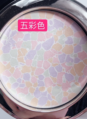 ARTDECO德国任何肤质