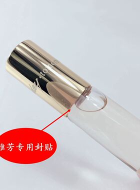 拍下3件包邮 雅芳 走珠香水系列今日永恒 经典滚珠香氛女士便携淡