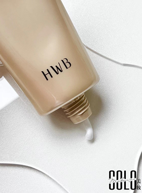 HWB洗面奶氨基酸收缩毛孔保湿