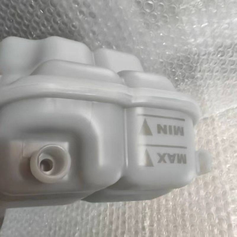 适配奥迪A6L C7 A7辉昂专用冷却液防冻液壶副水壶膨胀壶水箱水壶,淘宝优惠券,粉丝福利购,淘宝优惠卷