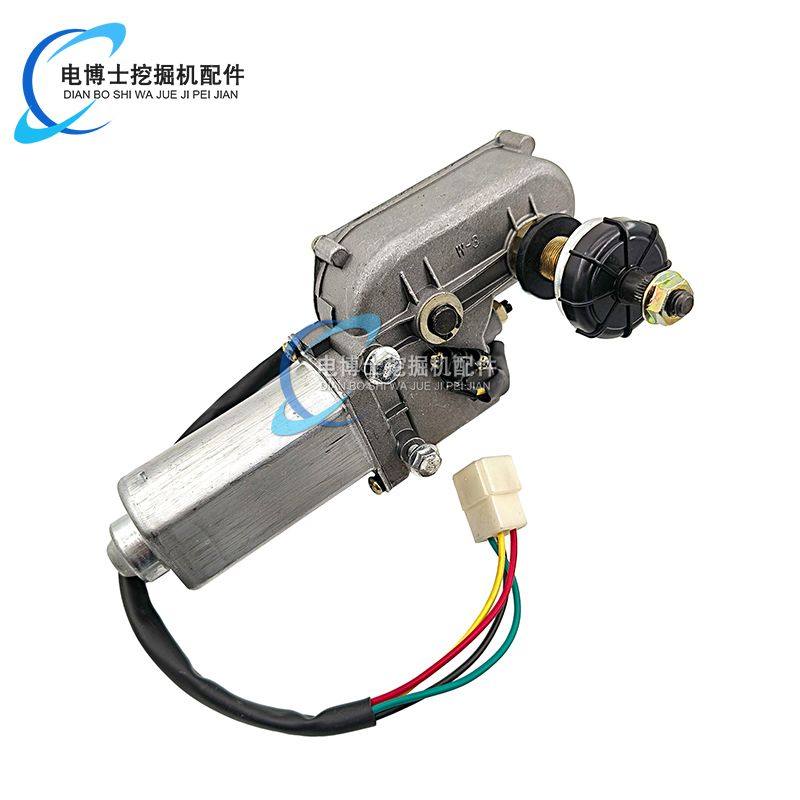 挖掘机配件柳工906C 907C 908C雨刮电机总成 雨刮马达器 雨刮臂片,淘宝优惠券,粉丝福利购,淘宝优惠卷