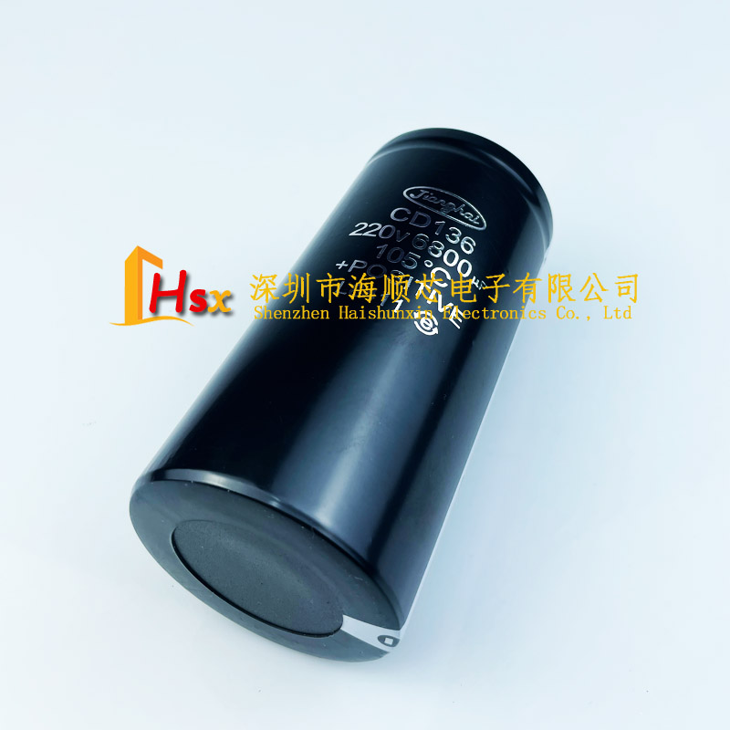 江海CD136 220V6800UF 250V4700UF 200V6800UF变频器铝电解电容器 - 图3