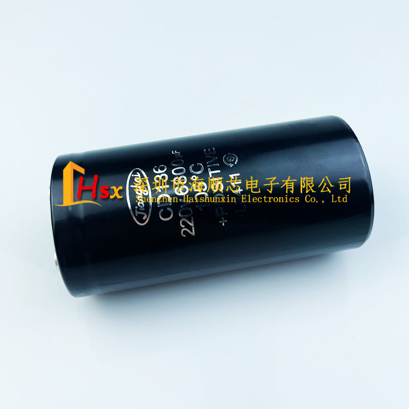 江海CD136 220V6800UF 250V4700UF 200V6800UF变频器铝电解电容器 - 图0