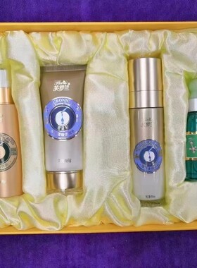 芙罗兰玻尿酸四件套