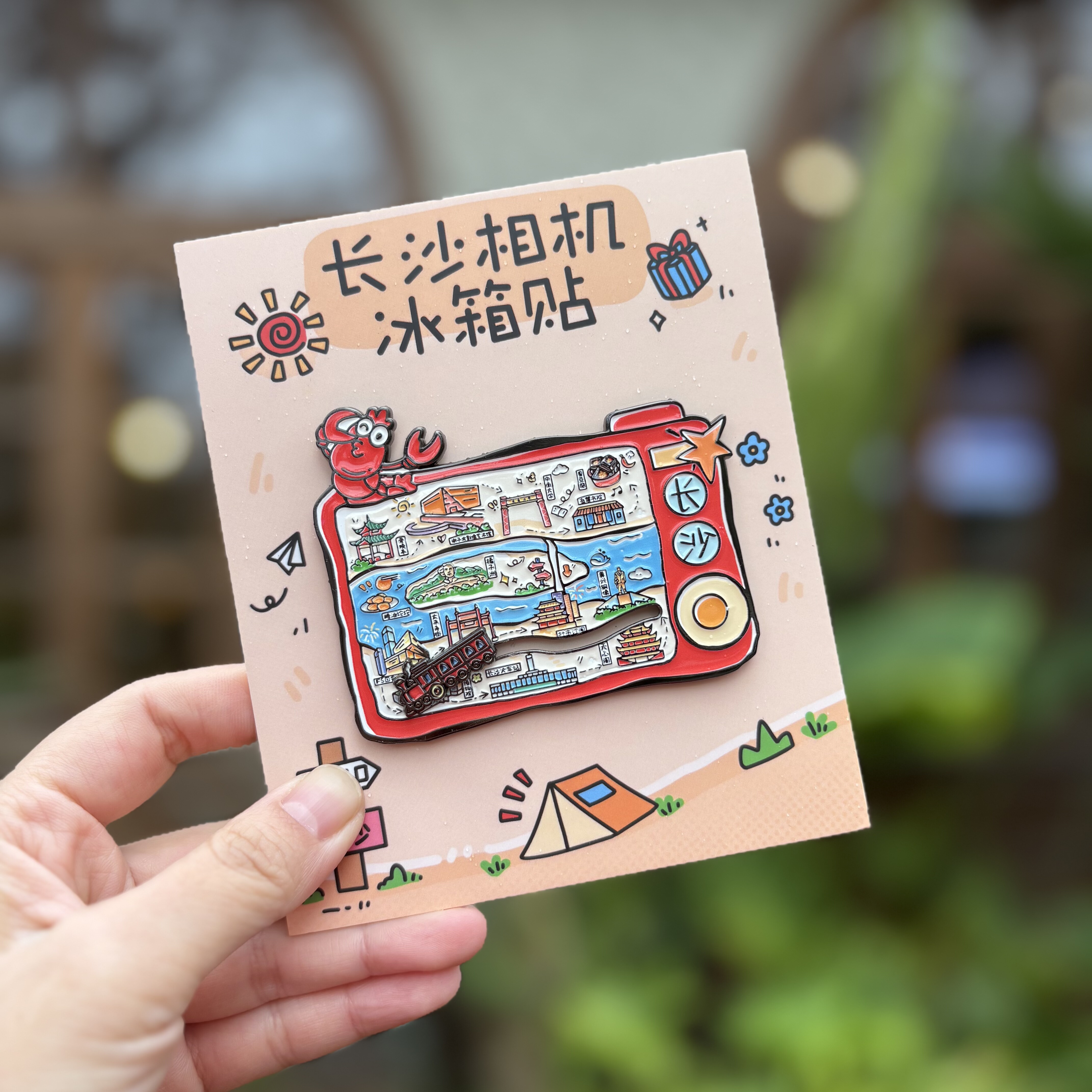 图3