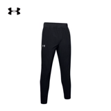 Under Armour UA Мужской шторм запуска спортивные тренировочные штаны-1342962