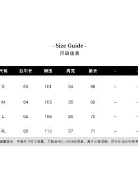 凡舒轻奢 欲梦佳期2024春夏新款清新蝴蝶纹内搭衬衫淑女气质百搭