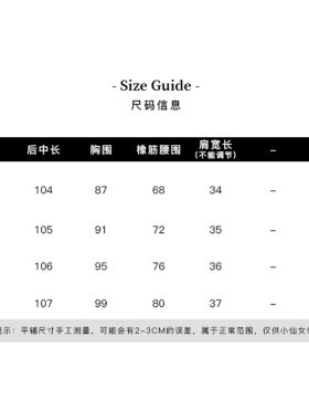 凡舒轻奢 初恋序曲2024年春夏新款高级感气质名媛吊带连衣裙优雅