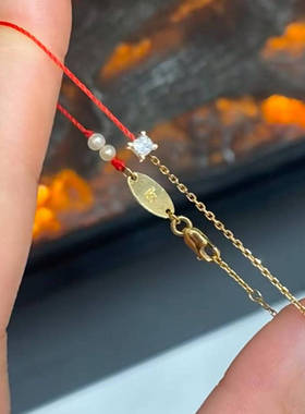 法国正品Redline小红绳四爪手链