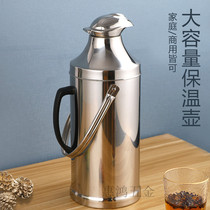 Warm Kettle Warm Bottle Warm Bottle Warm Water Bottle Stainless Steel Open Water Bottle Hot Kettle Glass Liner Insulated Bottle Insulated Jug