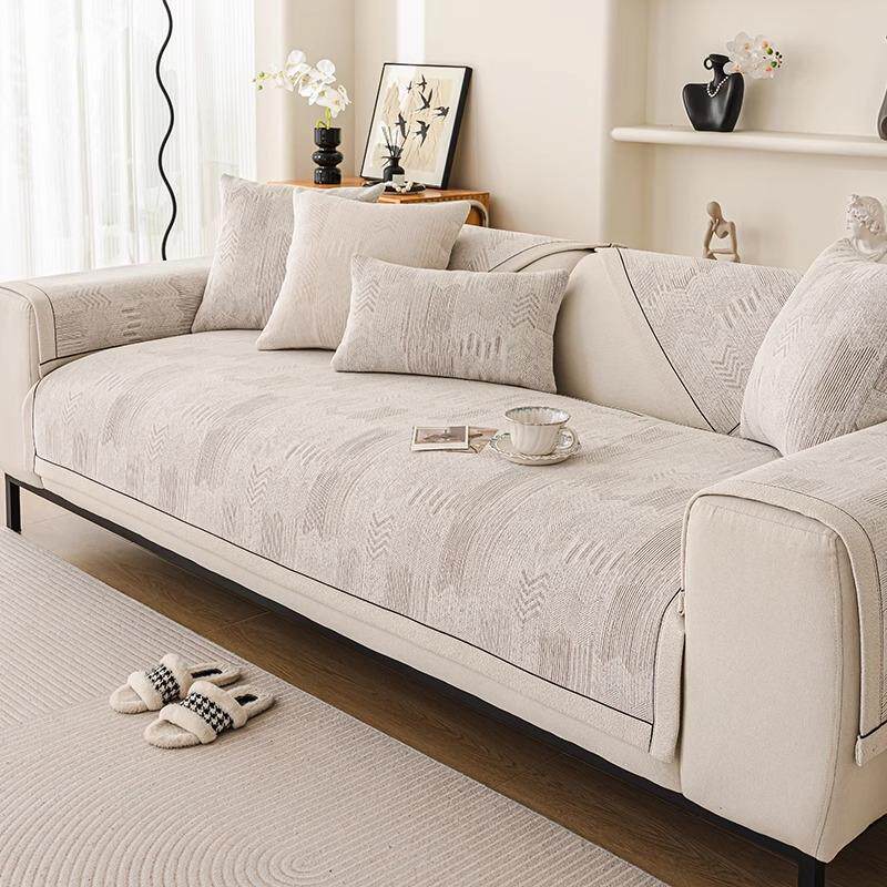 2025新款四季通用防滑皮沙发垫子坐垫套罩盖布巾定制简约风浅咖色