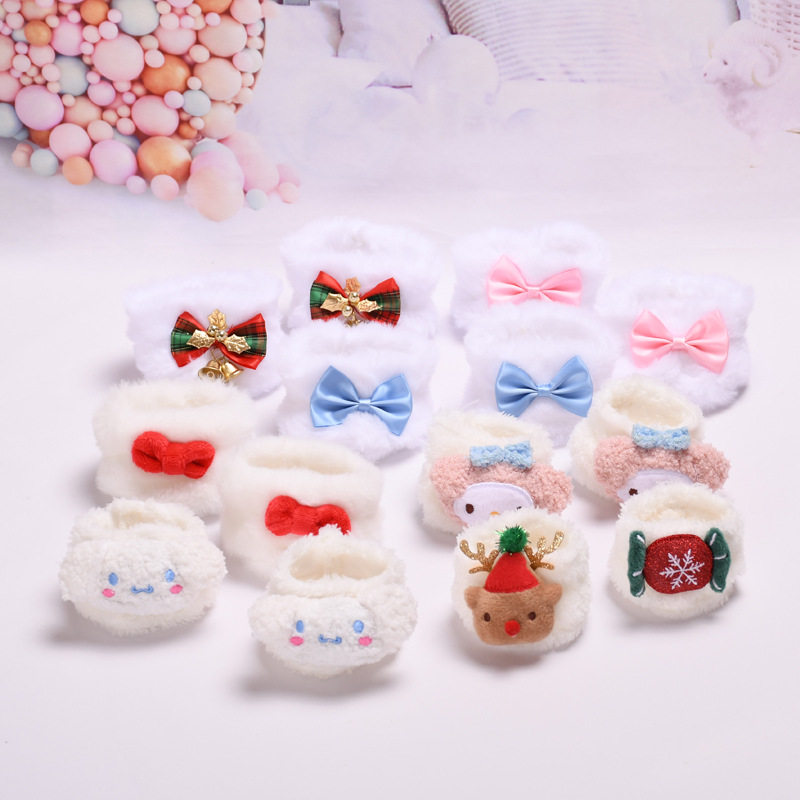 星黛露公仔蝴蝶结毛绒鞋子配件S号玲娜贝儿饼饼玩偶卡通动物棉鞋,淘宝优惠券,粉丝福利购,淘宝优惠卷