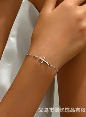 欧美跨境时尚爆款十字架手链可堆叠个性简约沙滩夏季百搭手部饰品