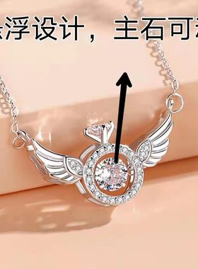 跨境天使之翼吊坠女灵动ins轻奢时尚气质跳动的心项链高级感批发