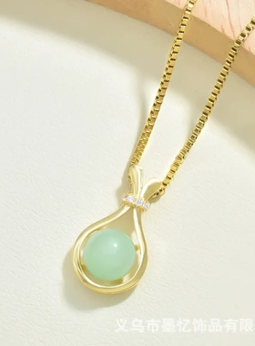 【钛钢】复古玉福袋项链女轻奢仿和田玉吊坠生日礼物不掉色锁骨链