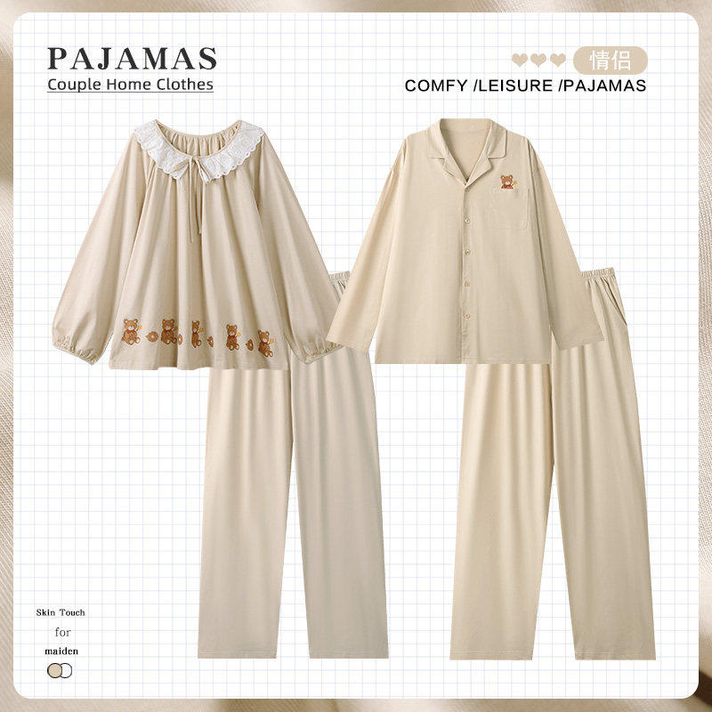 梦鸾纯棉可爱卡通小熊情侣睡衣女春秋季男士大码长袖可外穿家居服,淘宝优惠券,粉丝福利购,淘宝优惠卷