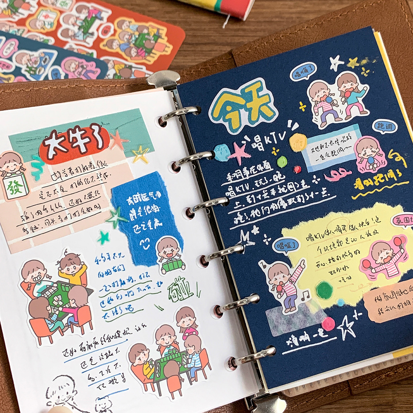 卓大王贴纸口袋系列第13弹M5A7手帐迷你日记装饰mini碎碎贴,淘宝优惠券,粉丝福利购,淘宝优惠卷