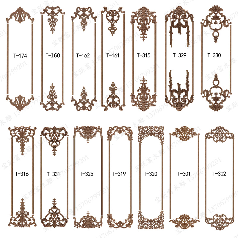 宝朕富东阳木雕角花木线贴花定制隔断实木镂空雕花中式欧式背景-图1