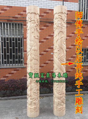 中式复古手工盘龙柱东阳木雕订制