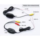 Car camera wireless reversing receiver image transceiver car reversing image wireless transmitting and receiving module