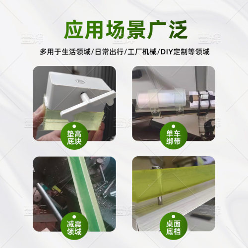 聚氨酯方条方棒优力胶棒耐磨减震牛筋板材弹性橡胶棒非标定制加工 - 图3