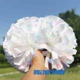 La La Team Color Ball Ball Middle Rande Yellow Competition Dance Professional Competition Class Class Sports Meeting La Lasame Ball