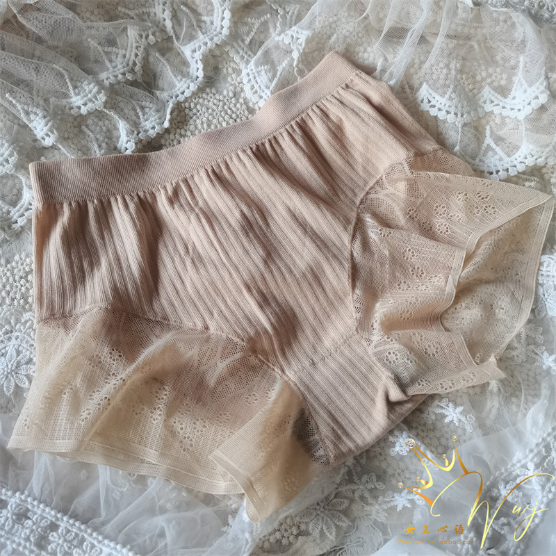 免穿内裤女安全裤二合一防走光一体性感蕾丝花边针织条纹无痕底裤,淘宝优惠券,粉丝福利购,淘宝优惠卷