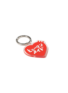 日本订购HUMAN MADE KEIKO SOOTOME HEART KEYRING爱心心形钥匙圈