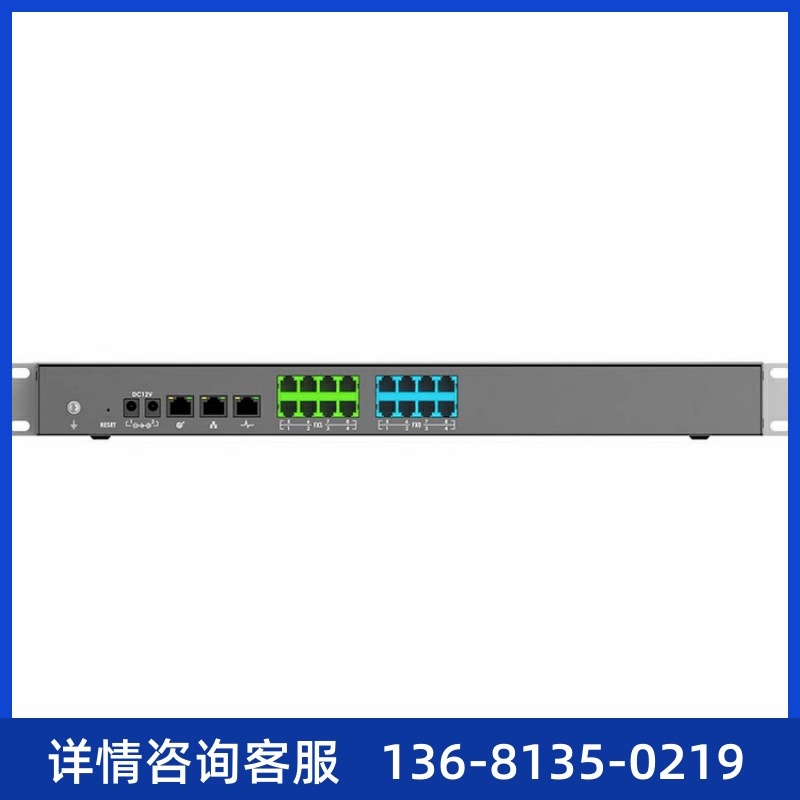 潮流GrandstreamUCM6308网络电话交换机IPPBX音-图0