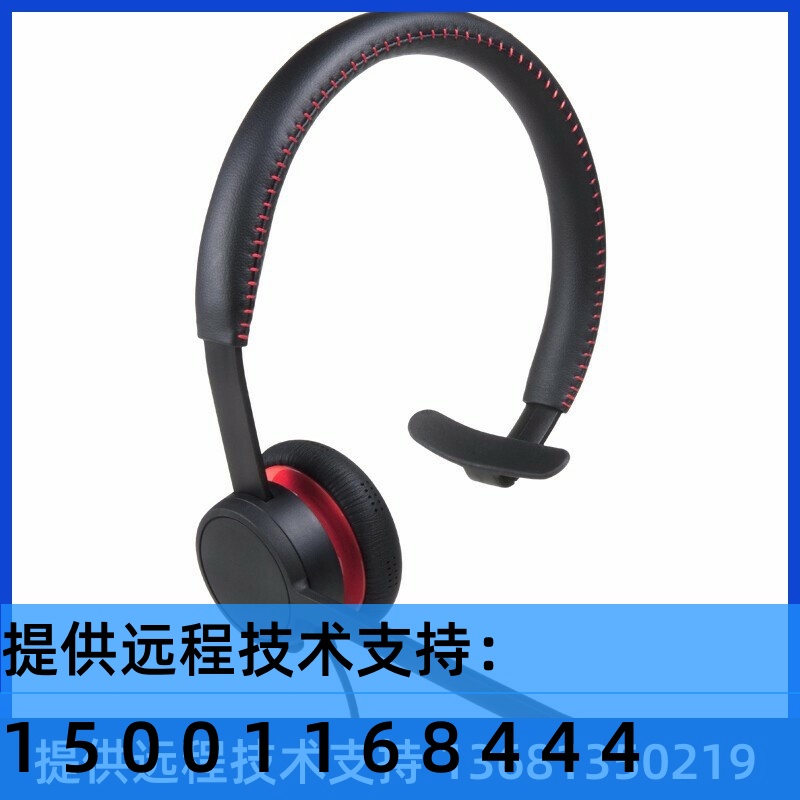 亚美亚（avaya）网络标准集成方案（PO500v2数字中继语音 - 图2