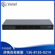 32-mouth SMG1016D OUTSIDE WIRE GATEWAY THREE WIRE O voice SIP mock SFXSFXO1032D-1