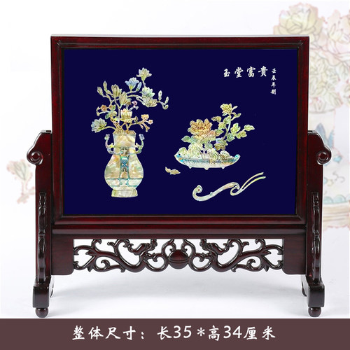 扬州漆器屏风插屏台屏摆件平磨螺钿工艺扬州特色旅游外事商务礼品 - 图2