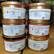 Japan Original Bottling TOKA Tiger Head UV Inks VP Series Micelles Ink Printed Consumables Adhesion Strong without Ink