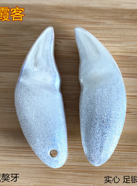 足银纯手工银饰品弘霞客男士吊坠