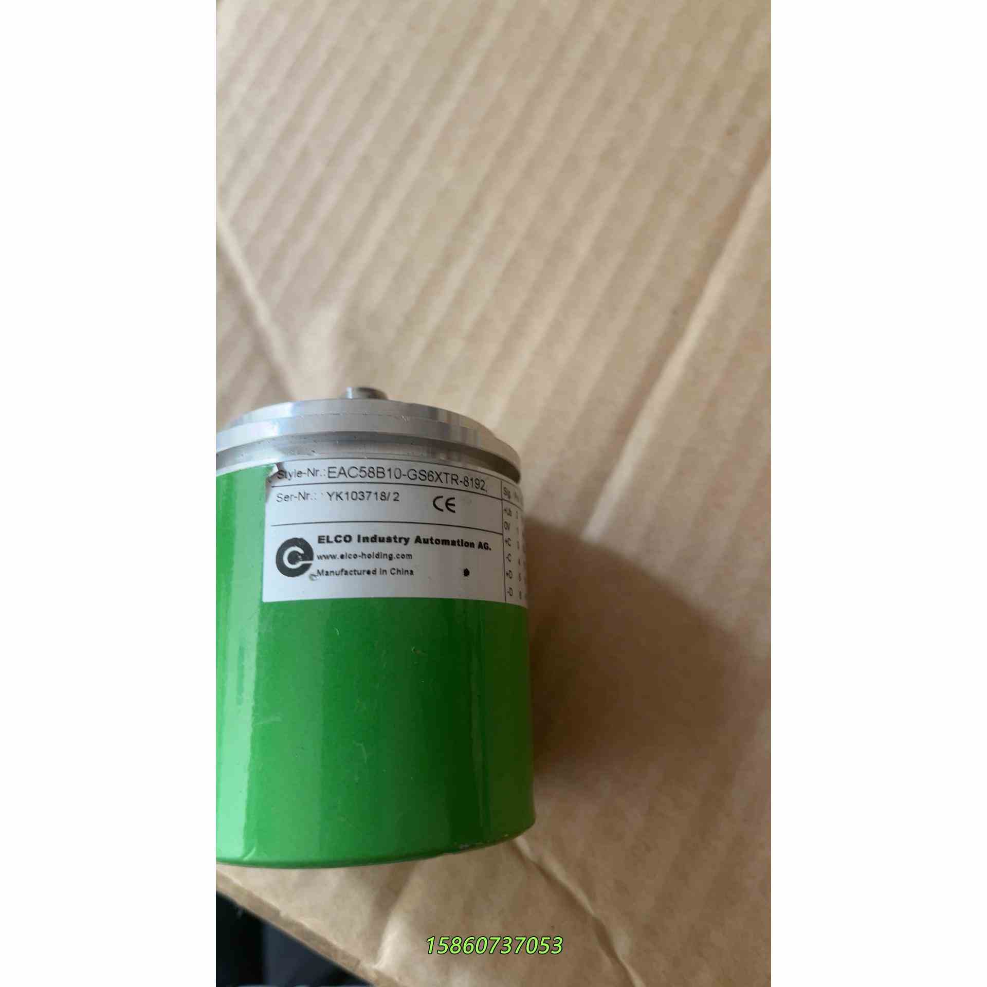 EAC58B10-GS6XTR-8192原厂正品,成色未议价 - 图2