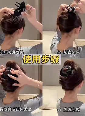 扁平发夹后脑勺盘发抓夹夹子