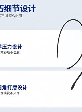 隐形无痕极细不勒头发箍