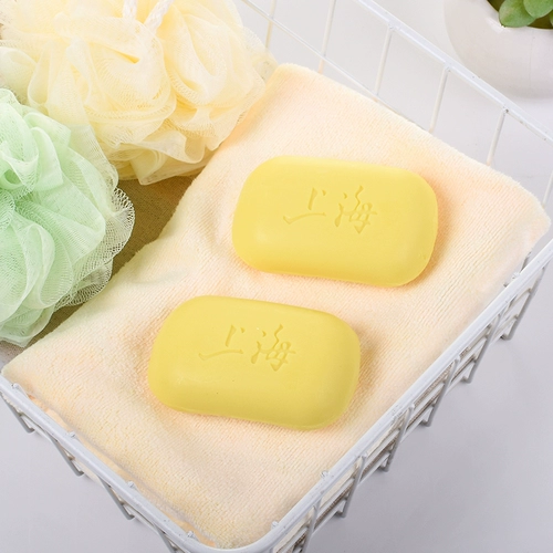 Серное мыло для умывания подходит для мужчин и женщин, очищающее молочко для лица, глубокое очищение