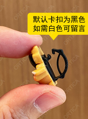 可爱卡通立体小卡可拆卸皮鞋扣