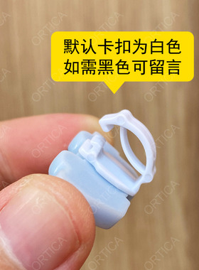 ins可爱卡通汽车可拆卸鞋扣