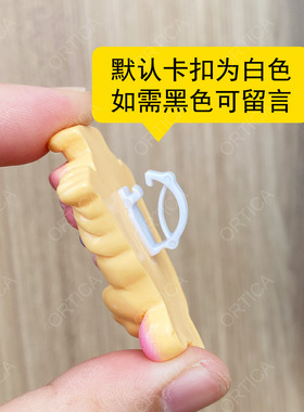 创意可爱卡通女孩可拆卸鞋扣