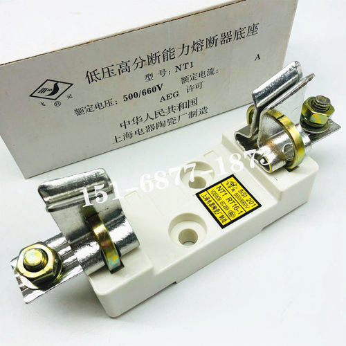 刀型熔断器底座NT00 NT1 NT2 NT3 sist 101 201 401 601 500V660V - 图1