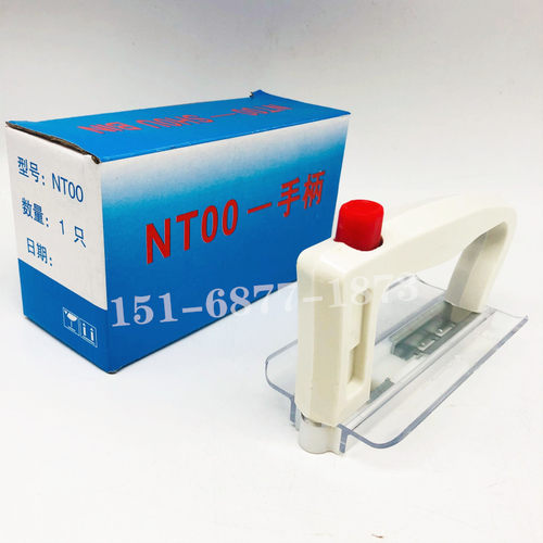 熔断器拆卸手柄 拉手 熔体熔芯起拔器NT NT00 RT16 RT36手柄1000V - 图2