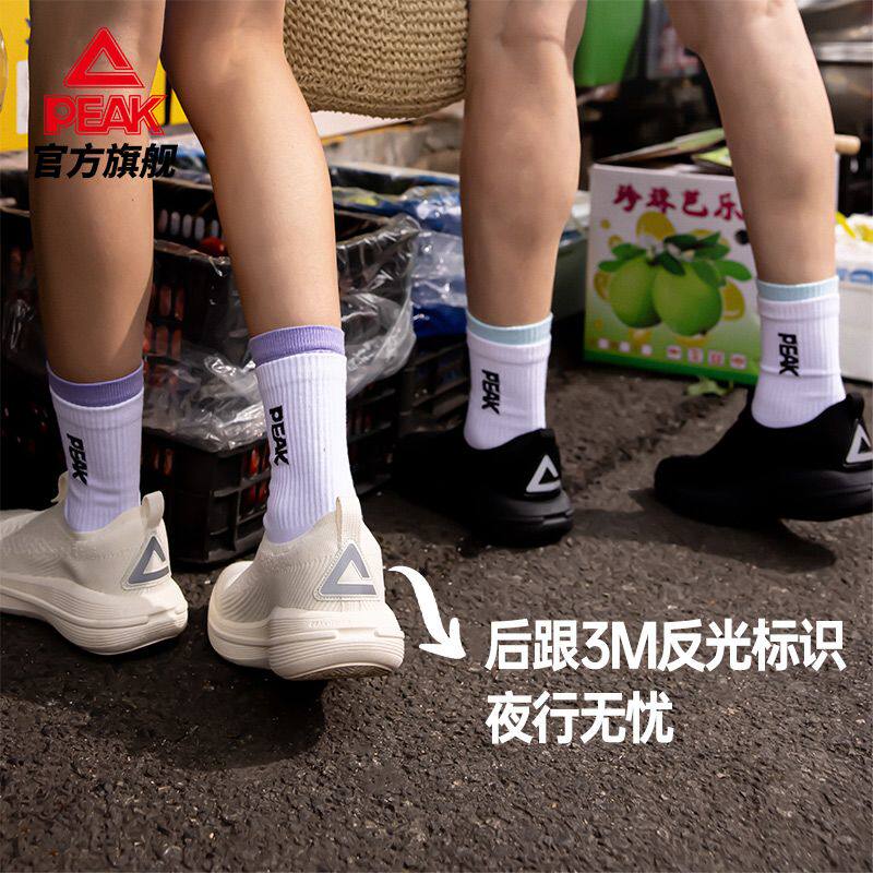 图 3