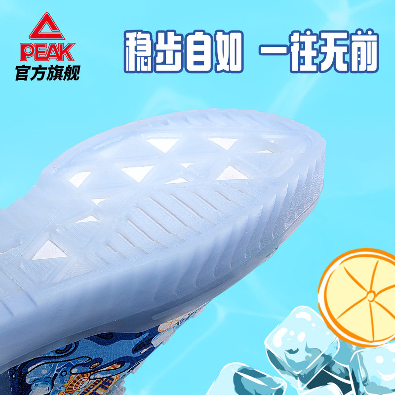 匹克态极板鞋国创夏日派对新款休闲鞋男鞋涂鸦厚底运动鞋男士,淘宝优惠券,粉丝福利购,淘宝优惠卷