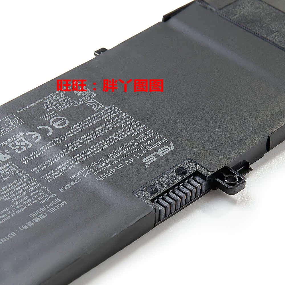 适用原装华硕ASUS B31N1535 UX310U RX310U U4000U UX410电脑电池 - 图1