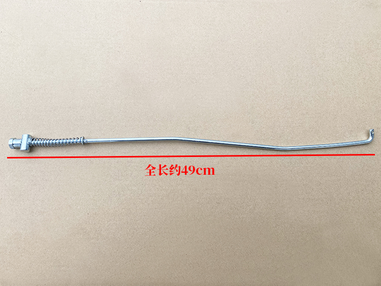 适用豪爵太子HJ125-8/8C/8E/8F/8G/8M/8S/8V后刹车拉杆刹车摇臂轴 - 图0