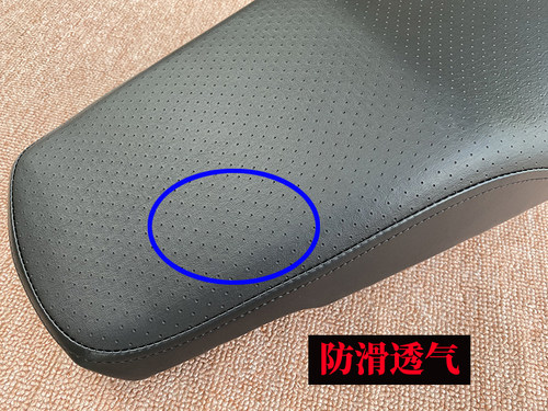建设雅马哈摩托车天隼坐包JYM125-3G坐垫YX125坐垫 座包皮座垫皮 - 图2